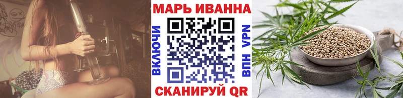 Где купить Николаевск Конопля LSD-25 Мефедрон СОЛЬ