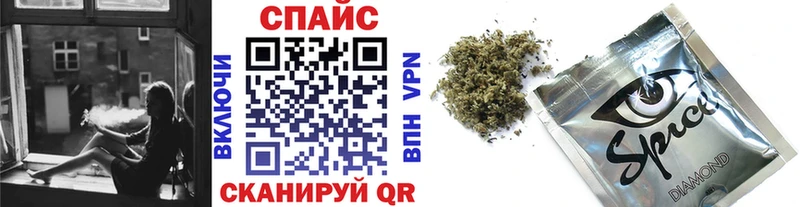 БУТИРАТ вода  hydra ССЫЛКА  Николаевск 