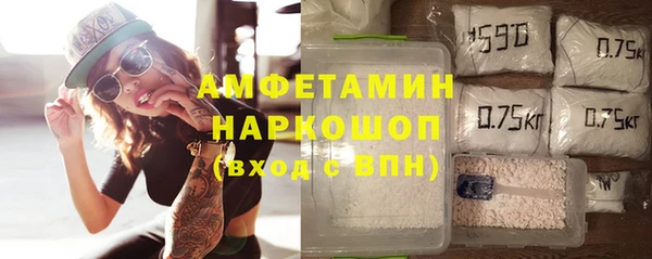 мяу мяу мука Алексин