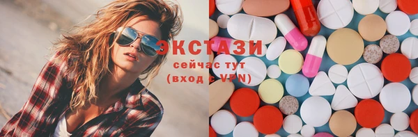 мяу мяу мука Алексин