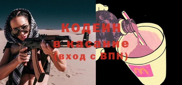 мяу мяу мука Алексин