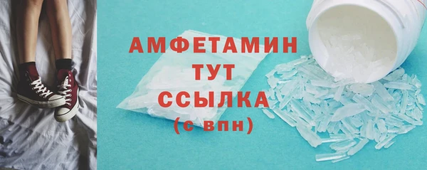 мет Аркадак