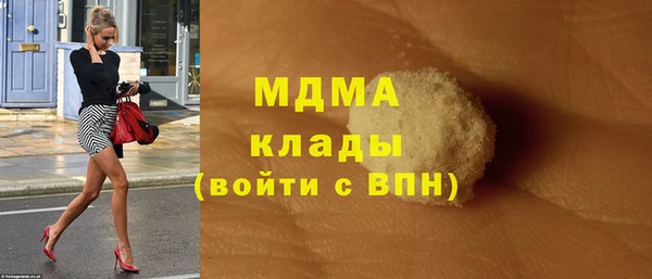 мяу мяу мука Алексин