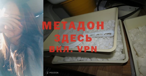 меф Алексеевка