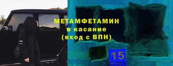меф Алексеевка
