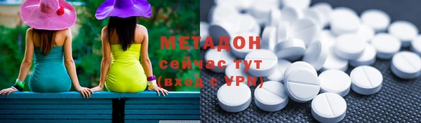 дурь Алзамай