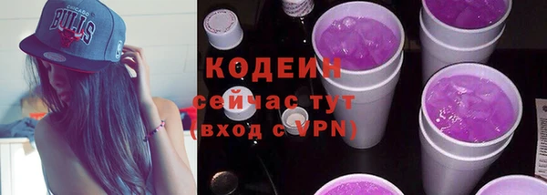 дурь Алзамай