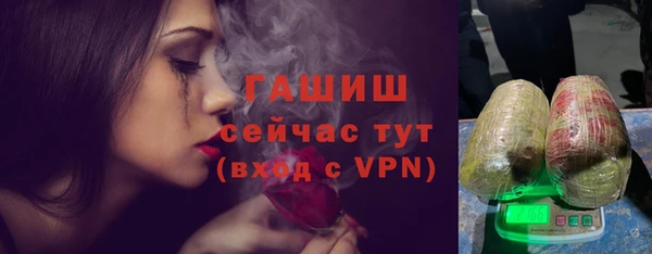 мет Аркадак