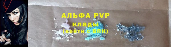 меф Алексеевка