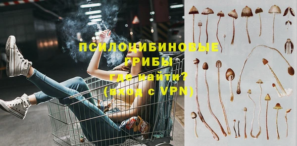 меф Алексеевка