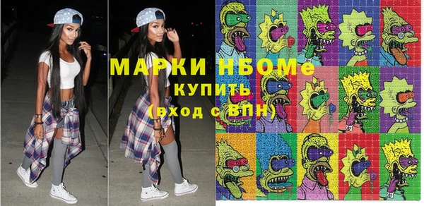 мяу мяу мука Алексин