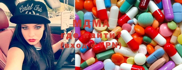 меф Алексеевка