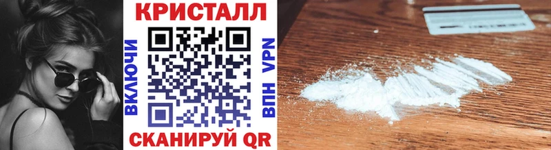 купить  цена  Николаевск  Первитин винт 