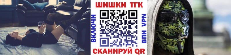 Каннабис Bruce Banner Николаевск